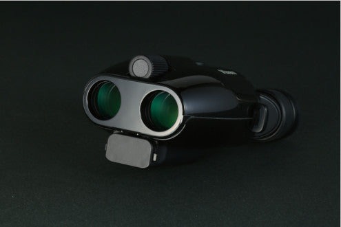 VIXEN Atera H 10x21 Stabilised Binoculars